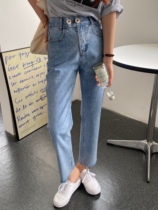 Little villain home thin high-waisted straight jeans Joker pipe pants children spring and summer