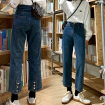 Jeans women 2020 new autumn winter Net red womens spring and autumn pants thin girls size 200kg