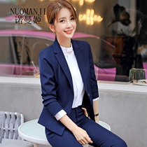 Norman Ji Fashion 100 Hitch Career Suit Personality Fit Four Sets Ladies Elegant Suit Brief About 100 Hitch New