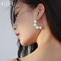Exaggerated earrings Femininity high sense net red cold wind thin stud earrings Synthetic large pearl drop earrings ear ornaments niche