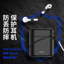 ROCK HUAWEI Freebuds 2  Honor Flypods Silicon Protector Case