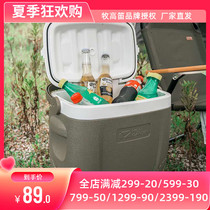 Pastoral Flute Portable portable Incubator Hot and cold storage CAR OUTDOOR PICNIC FOOD ICE CUBES TUG FRESH BOX ICE BUCKET