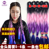Imported high temperature silk chemical fiber big braid African dirty braid color black wig reggae braid hair accessories men and women hair rope