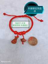 Mahogany bracelets gather money to save evil transshipment jewelry