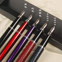 235 Metal Pen Brass Ink Pen Iridium Pen Tip Smooth Stock Old Pen Student Printed Pen