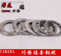 Applicable models Dexterity 100 Fu Festive Eagle 100 Pressure Bearings JOG Direction Column Shaft Bearing Steel Bowl wave disc bearings