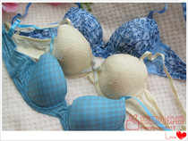 Yoyo fish export Korean single thin cup with steel ring breast comfortable breathable bra