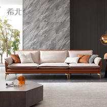 Hibei Light Extravagant Sofa Small Household Type High Backrest Duvet Style Fabric Sofa Modern Minima Leather Cloth Sofa