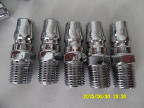 Quick connector Outer wire male body with wire tail PM20 grinding machine with wire small joint Pneumatic components small joint