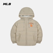 MLB official ladies down jacket short jacket hooded plus velvet sports leisure fashion tide autumn and winter New DJZ4