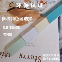 2cm wide PVC corner guards Corner guards Corner guards Corner Guards Corner Guards Corner Guards Corner Guards Corner Guards Corner Guards Corner Guards Corner Guards Corner Guards Corner Guards Corner Guards Corner Guards Corner Guards Corner Guards Corner Guards Corner Guards Corner Guards Corner Guards Corner Guards Corner Guards Corner Guards Corner Guards Corner Guards Corner Guards Corner guards