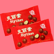 Liang Feng Mai Li Su chocolate 25g*2 packs of cocoa butter chocolate Office leisure childhood classic snacks