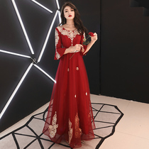 Toast Bride 2021 New Summer Slim Engagement Wedding Dress Women Long Evening Dress Chorus Women