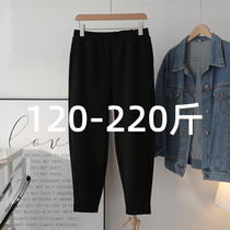 Spring black western dress pants woman big code loose high waist smoke pipe pants 200 catty girl pants fat sister tightness waist pants