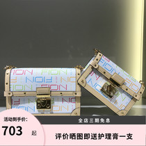 Fion Fianne 2020 new pint woman bag single shoulder inclined cross small square bag FAAFIUB002 FAAFIUB001