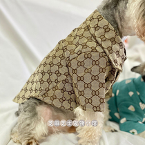 G Tide 8 words Pet clothes Puppy short sleeve shirt Shirt Pharaters Snowneri Teddy Bagbrother Handsome small and medium size dogs