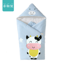 Newborn cotton towel Summer packet quilt baby spring and autumn thin wrapped cloth Newborn hug single hug blanket Baby products
