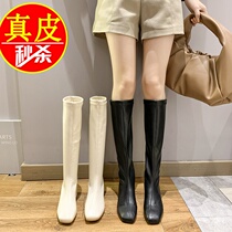 Genuine leather foot Sercon High cylinder boots Children Cavaliers boots 2021 New autumn Winter Lean High Heel Coarse Heel Boots