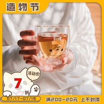 Hepburn Shop Japan GOODGLAS Glass Shiba Inu cup Double insulated water cup Shiba Inu Bean Shiba INU