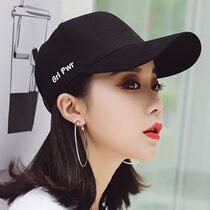 2021 summer student empty top childrens hat trend big edge leisure sunshade sunscreen white outdoor fashion hat