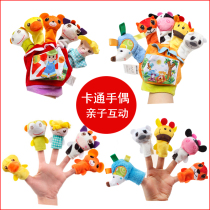 Baby puzzle appeasement toy dolls Puppet Animals family gloves Baby finger doll fingertip with cloth book