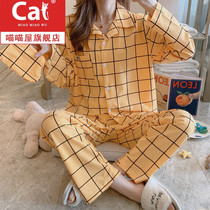 Long-sleeved pajamas female spring and autumn cotton Korean version of ins tide Net red with cartoon cute plaid home suit suit