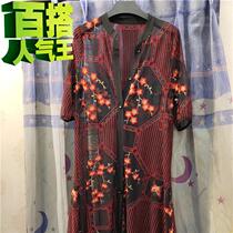 20212021-55 womens summer long mesh embroidery outside middle-aged mother dress high-end cover