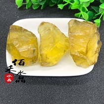 Natural Brazilian citrine original stone ornaments lemon yellow crystal large carving material ore specimen stone Zhaocai Wangyun