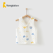 Tongtai autumn and winter New 3 months-3 years old infants and womens baby clothes warm vest split buckle shoulder shirt