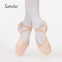 Sansha French Sansha ballet practice shoes encryption Princess canvas two-piece soft shoes handmade string bottom