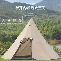  Outdoor spire tent double-layer thickened portable Indian pyramid windproof exquisite camping Oxford cloth multi-person