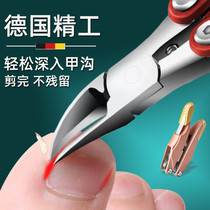 German nail ditch special nail clippers Single set oblique inlaid thick toenail scissors Pedicure artifact pointed eagle mouth pliers inflammation