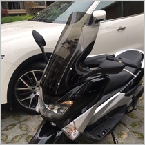 Suitable for Thai Yamaha motorcycle nmax155 modified front windshield 20cm windshield cover modification