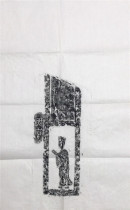 Stele rubbings Han bricks Han portrait stone rubbings rubbings characters figures fine rubbings