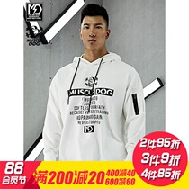 MuscleDog Muscle dog hooded sweater mens autumn and winter letter printing loose sports fitness training pullover