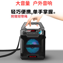  Newman square dance audio mobile portable Bluetooth home portable subwoofer with wireless outdoor stall PA speaker big speaker outdoor K song super long battery life