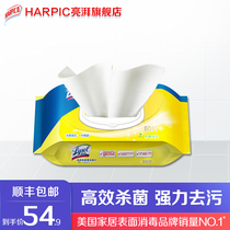 (Value for purchase) Lysol Le Shou home cleaning wet wipes bag 80 pump sterilization disinfection kitchen to remove oil