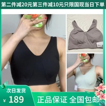 (Country now )lulu Luxtreme V-Neck Bra Sports Bra V-Collar Canadian Subscription