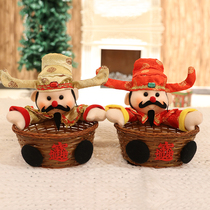 2021 New Years Products God of Wealth to Ye Bamboo Basket Candy Fruit Plate Frame Spring Festival New Year Scene Decoration Decoration