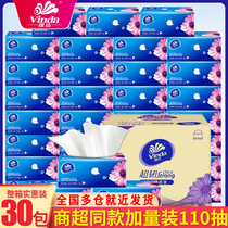 Vida paper towel paper box home real-life napkins draw toilet paper big bag facial tissue paper towel wipe 30 packs