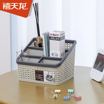 Xiutian Long Plastic Cosmetics Cosmetic Basket Mask Snacking Debris Collection Frame Desktop Penber Small Objects Collection Basket