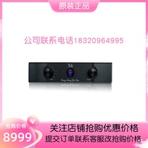  Original high-end sky-high price machine pure A high-fidelity HIFI field effect fever amplifier bile pre-stage