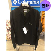 Columbia Colombia outdoor 19 new products autumn and winter men wind-proof warm soft shell coat EE0248