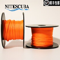 NiteScuba Knight diving reel Spare wire Non-fading Nylon flat wire Corrosion resistant reel specified wire