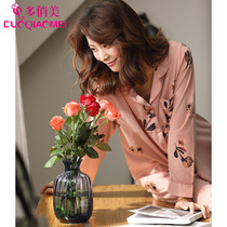 How beautiful mother cotton long sleeve pajamas female Spring and Autumn wear Korean version of large size cotton autumn home suit