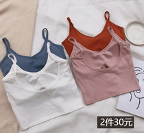 Net red explosive sexy beauty back bottoming vest women wear short backless suspenders top summer new leak navel