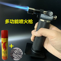 New Portable Home High Temperature Spray Gun Stainless Steel Copper Iron Aluminum Burning Test Gold Fire All-purpose Welding Gun Baking