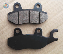 Suitable for Suzuki drilling leopard HJ125K-3A front brake pads brake pads disc brake pieces to order sheet motorcycle accessories