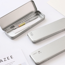 Korean creative tinplate stationery box hipster multifunctional iron box pupils male pencil box stationery storage box