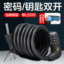 Neutral Steel Cable Lock Electric Bike Lock Anti-theft Code Lock 4 Bikes Portable Mountain Bike Wire Lock Large